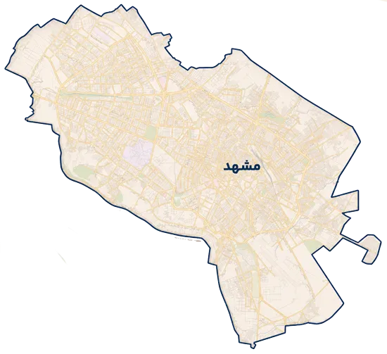 مشهد